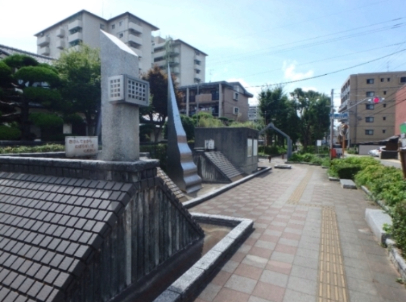 往還ルート写真（新川緑地）