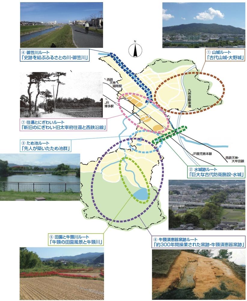 大野城トレイル