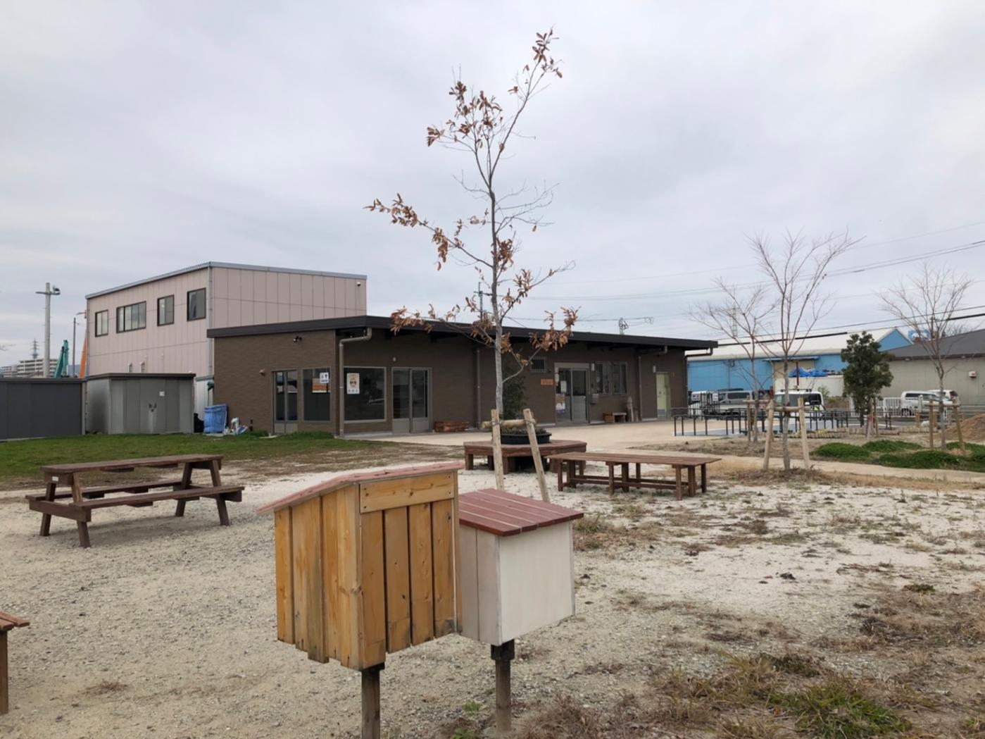 ふるかわ公園（ふるかわ文庫）の画像