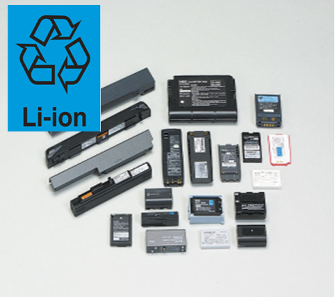 リチウムイオン電池写真