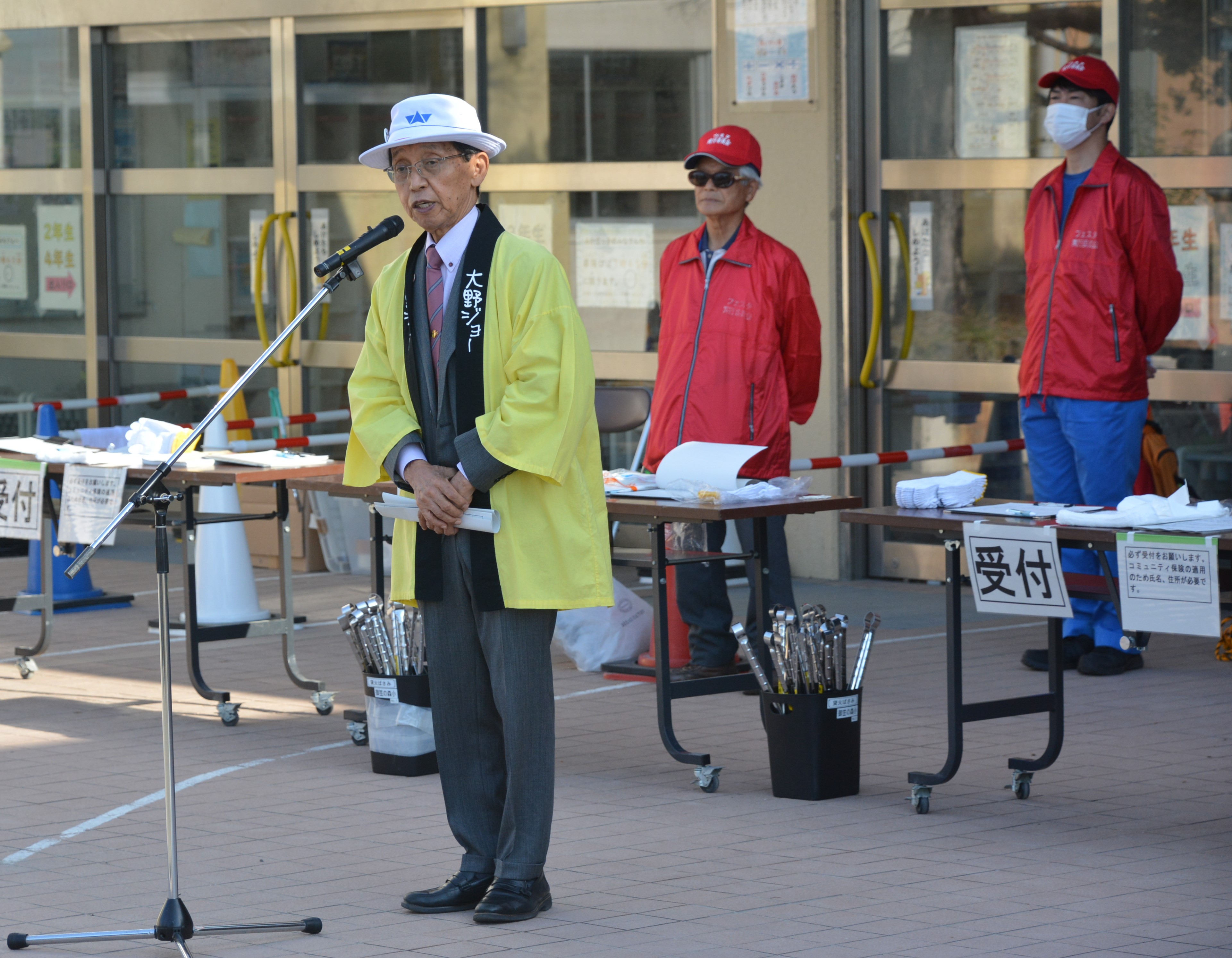 開会式2023　市長