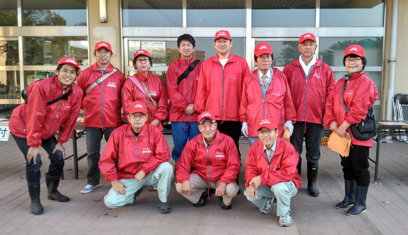 御笠川フェスタ委員写真