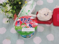 ランチ給食写真