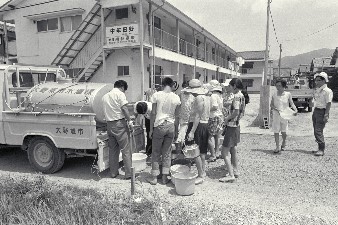 給水の様子