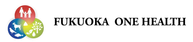 ワンヘルスロゴマーク