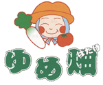 ゆめ畑のロゴマーク