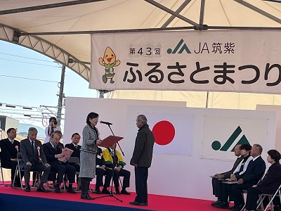 第43回JA筑紫ふるさとまつり写真