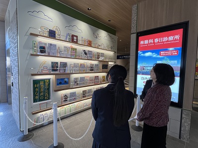 下大利駅壁面活用事業写真