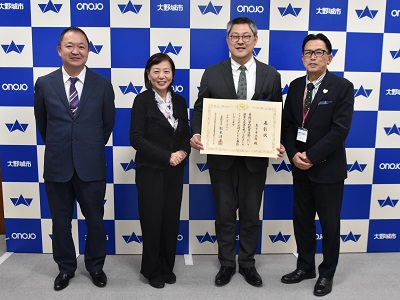 部科学大臣優秀教職員表彰受賞　集合写真