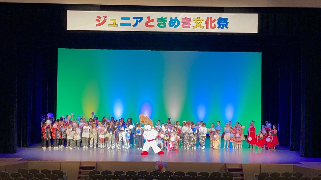 第28回ジュニアときめき文化祭画像3