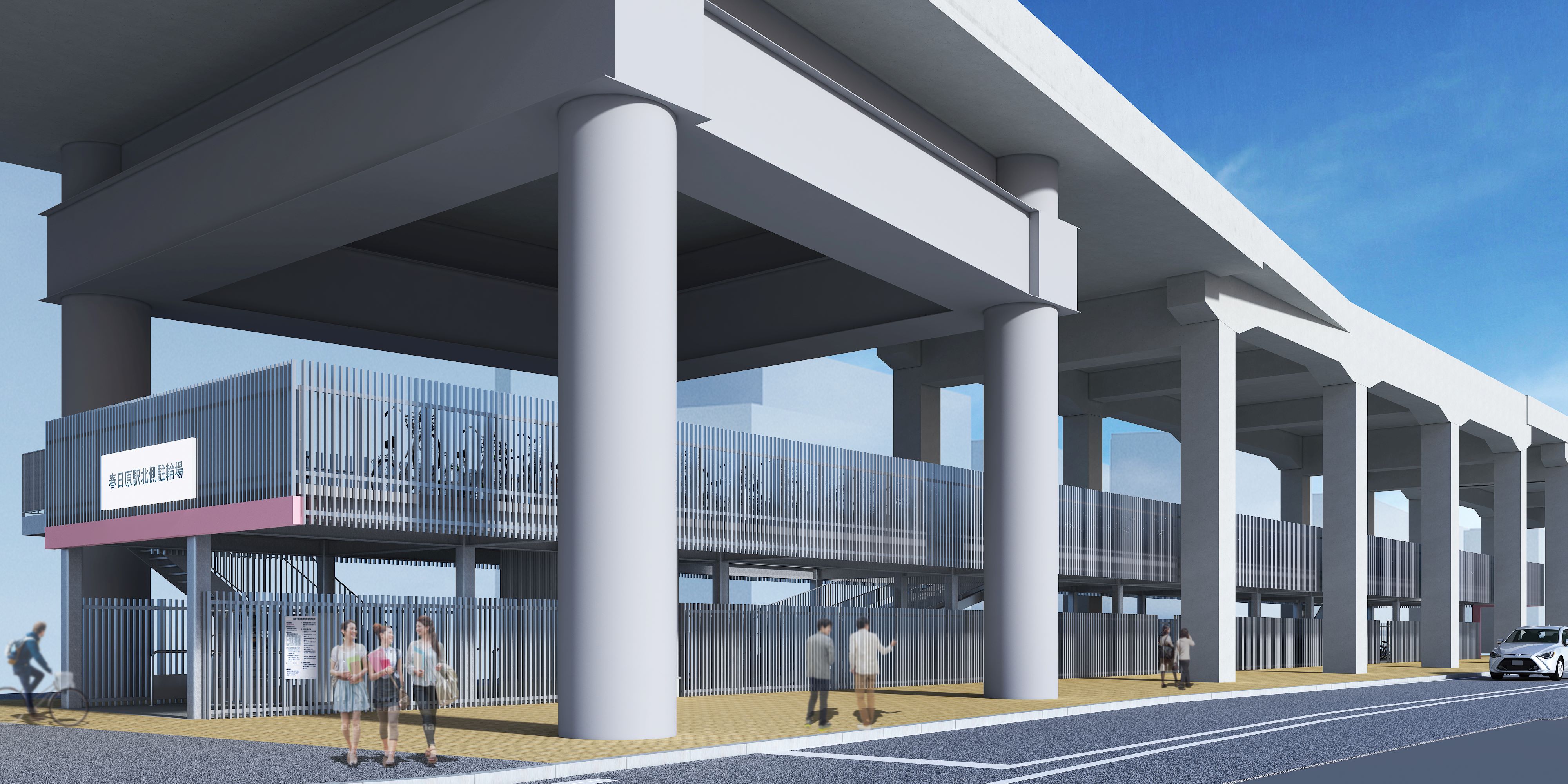 春日原駅北側駐輪場写真