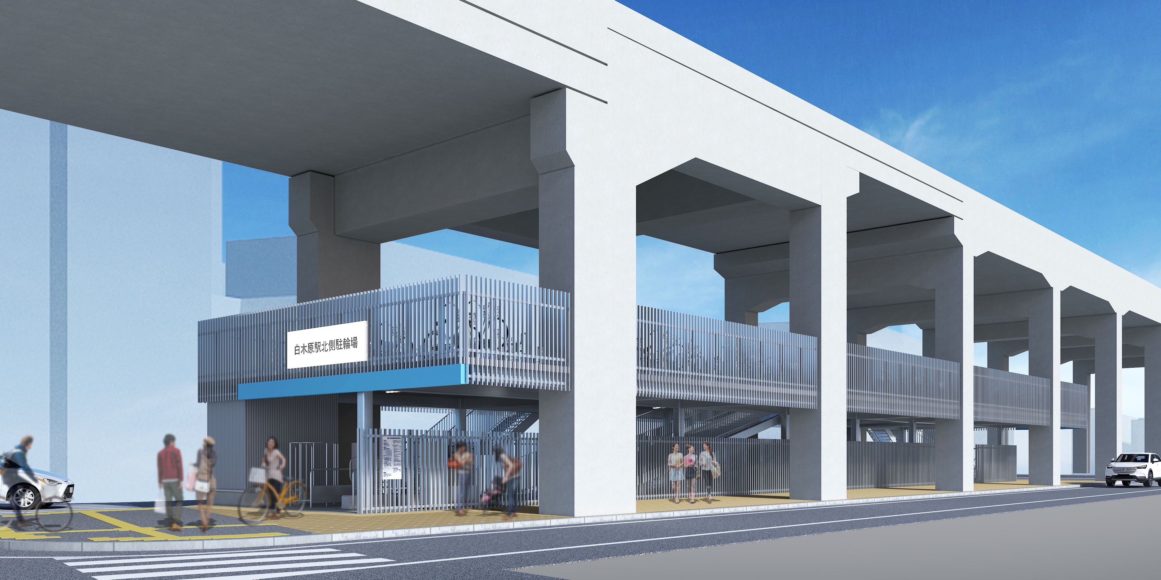 白木原駅北側駐輪場写真