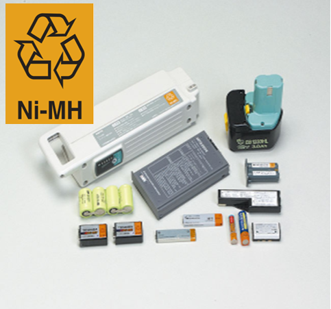 ニッケル電池写真