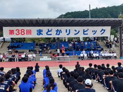 IMG20260913083424