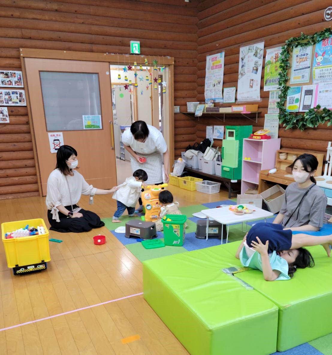 ファミリー交流センター