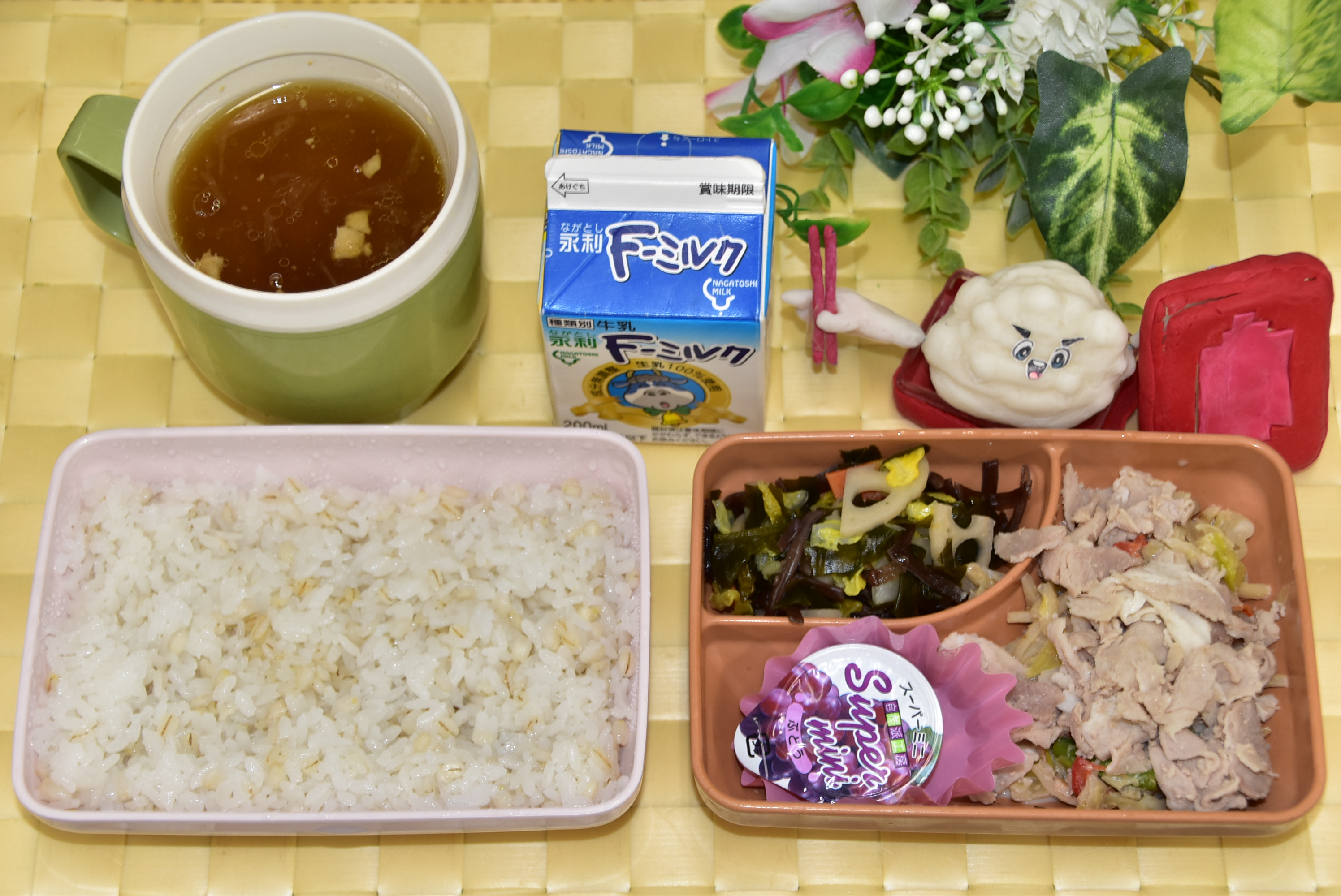 2026022601.ランチ給食写真