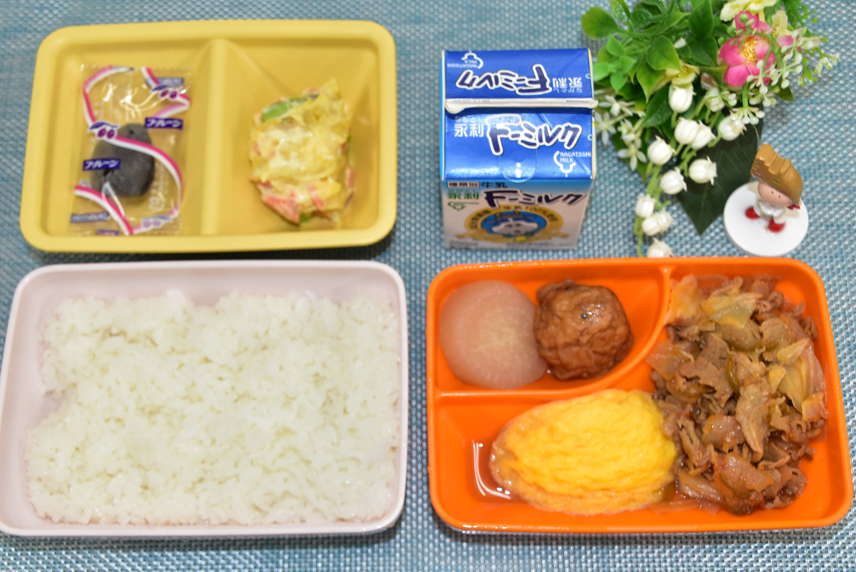 2026022501.ランチ給食写真