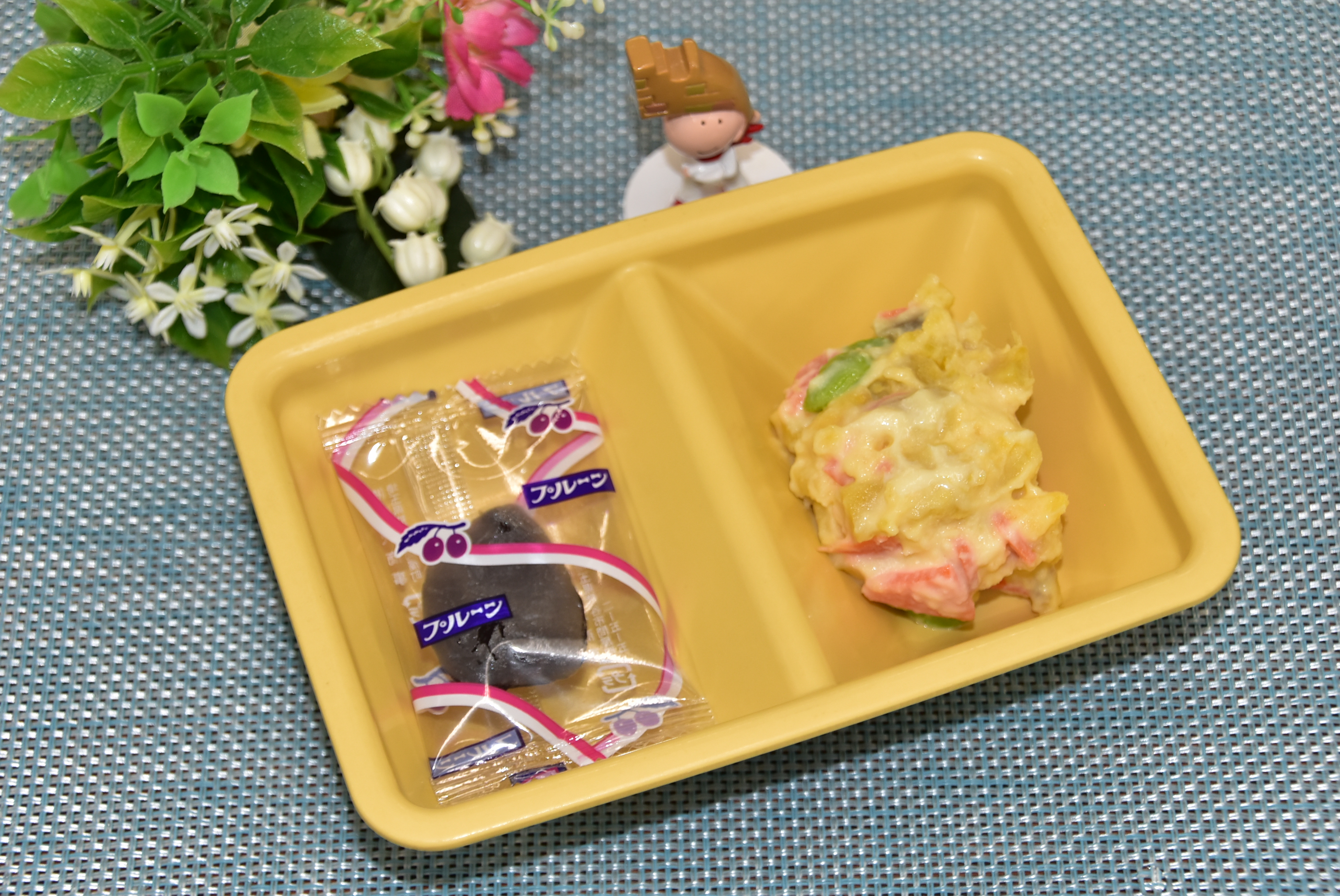 2026022503.ランチ給食写真