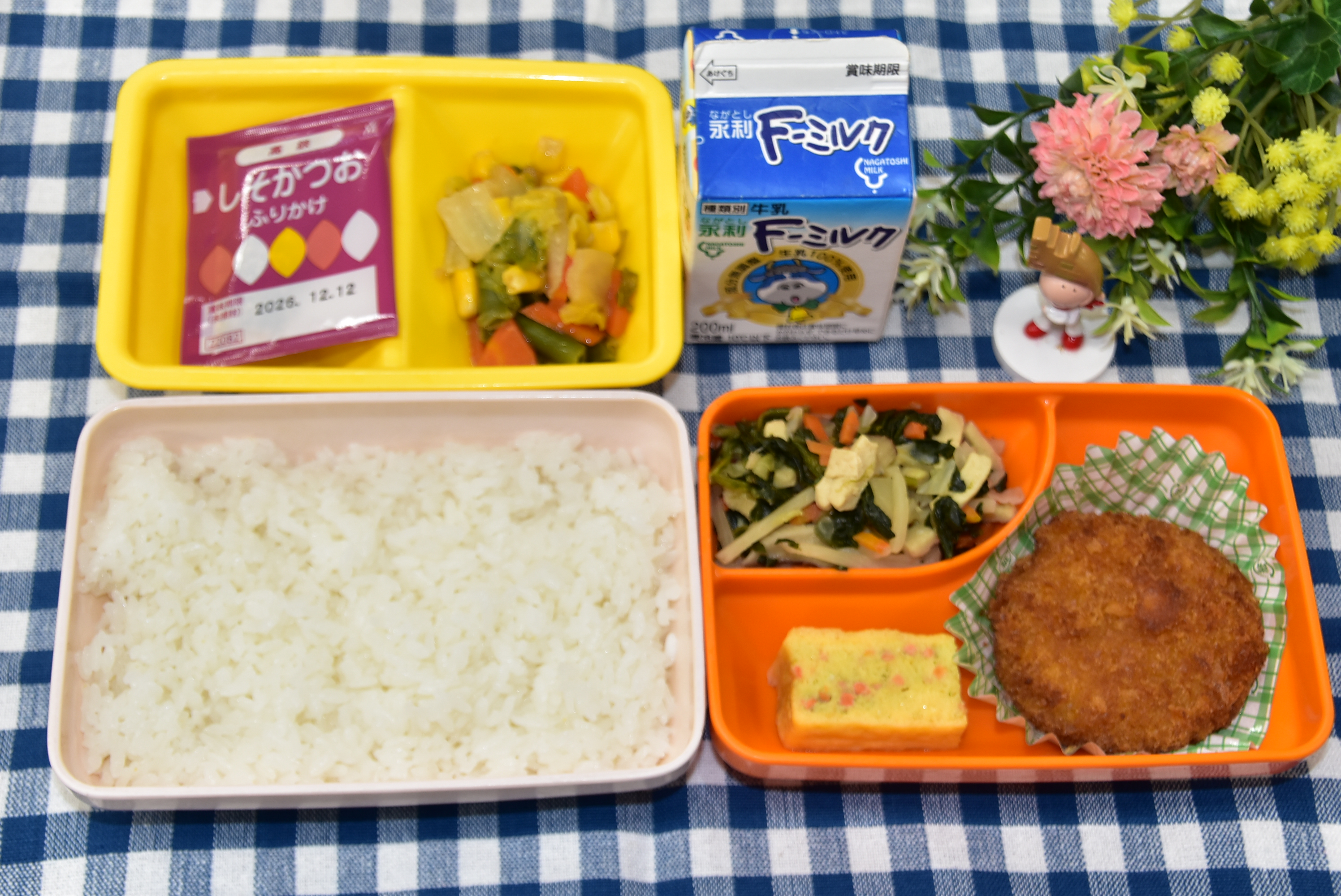 2026022001ランチ給食写真