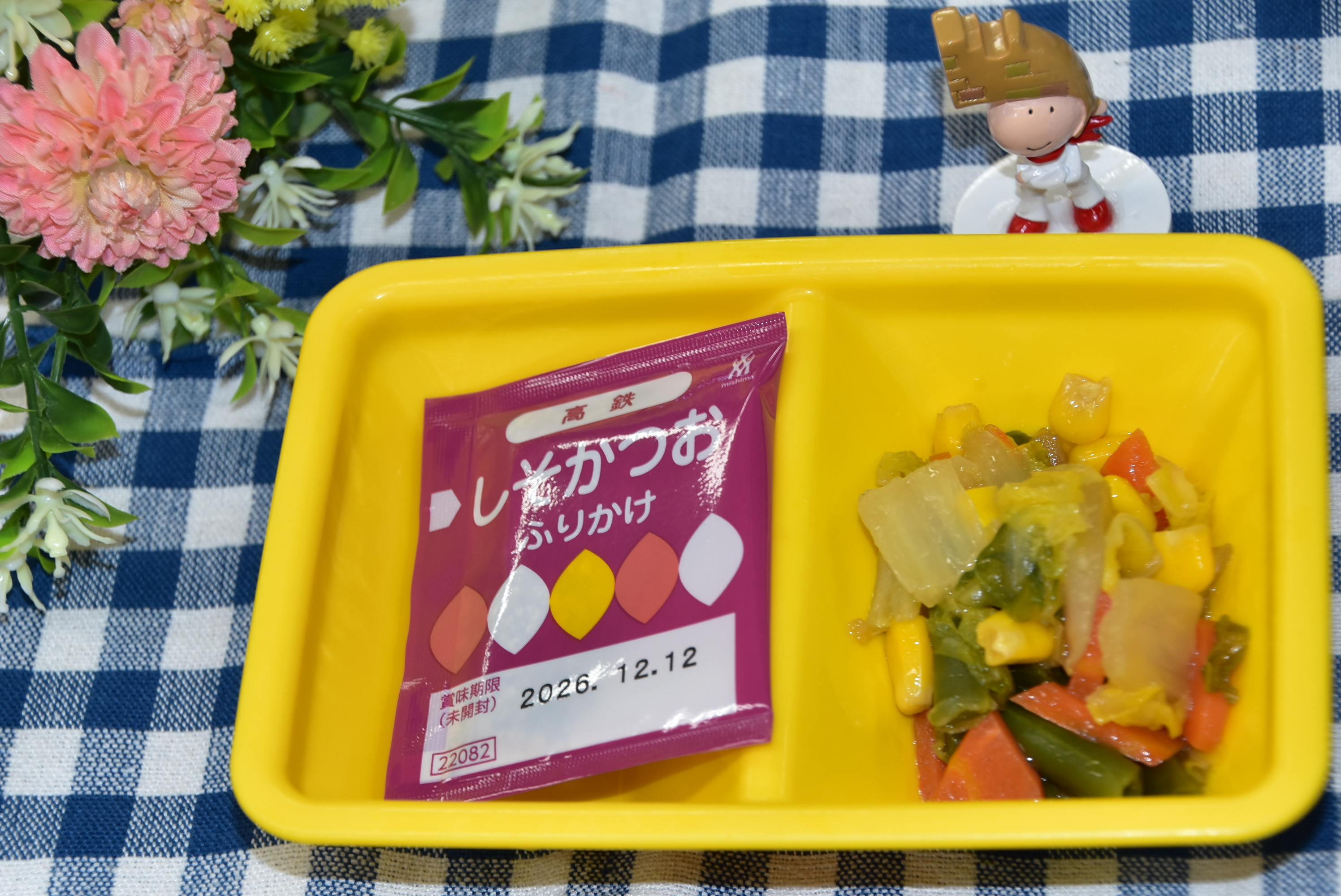 2026022003ランチ給食写真