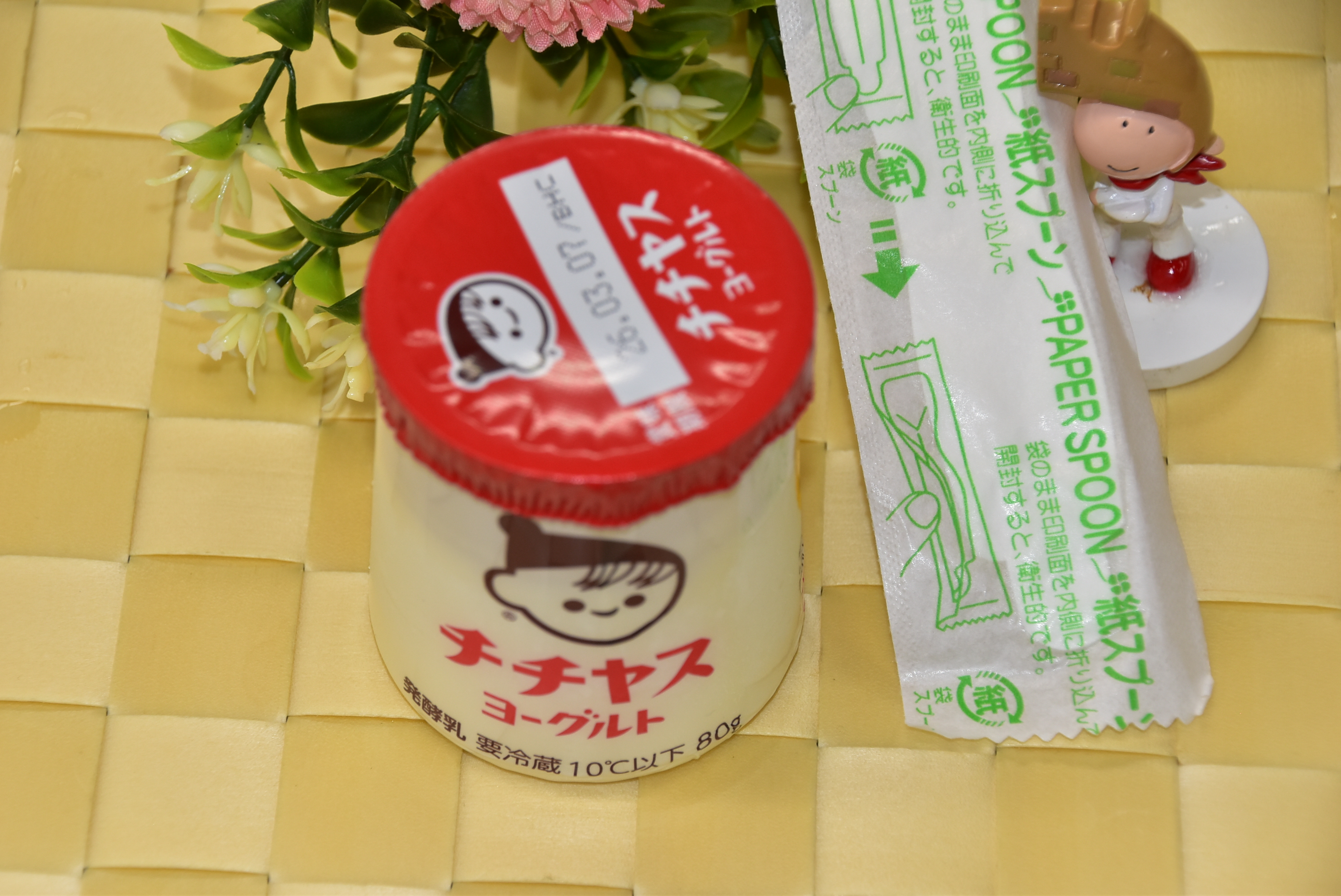 2026021904.ランチ給食写真