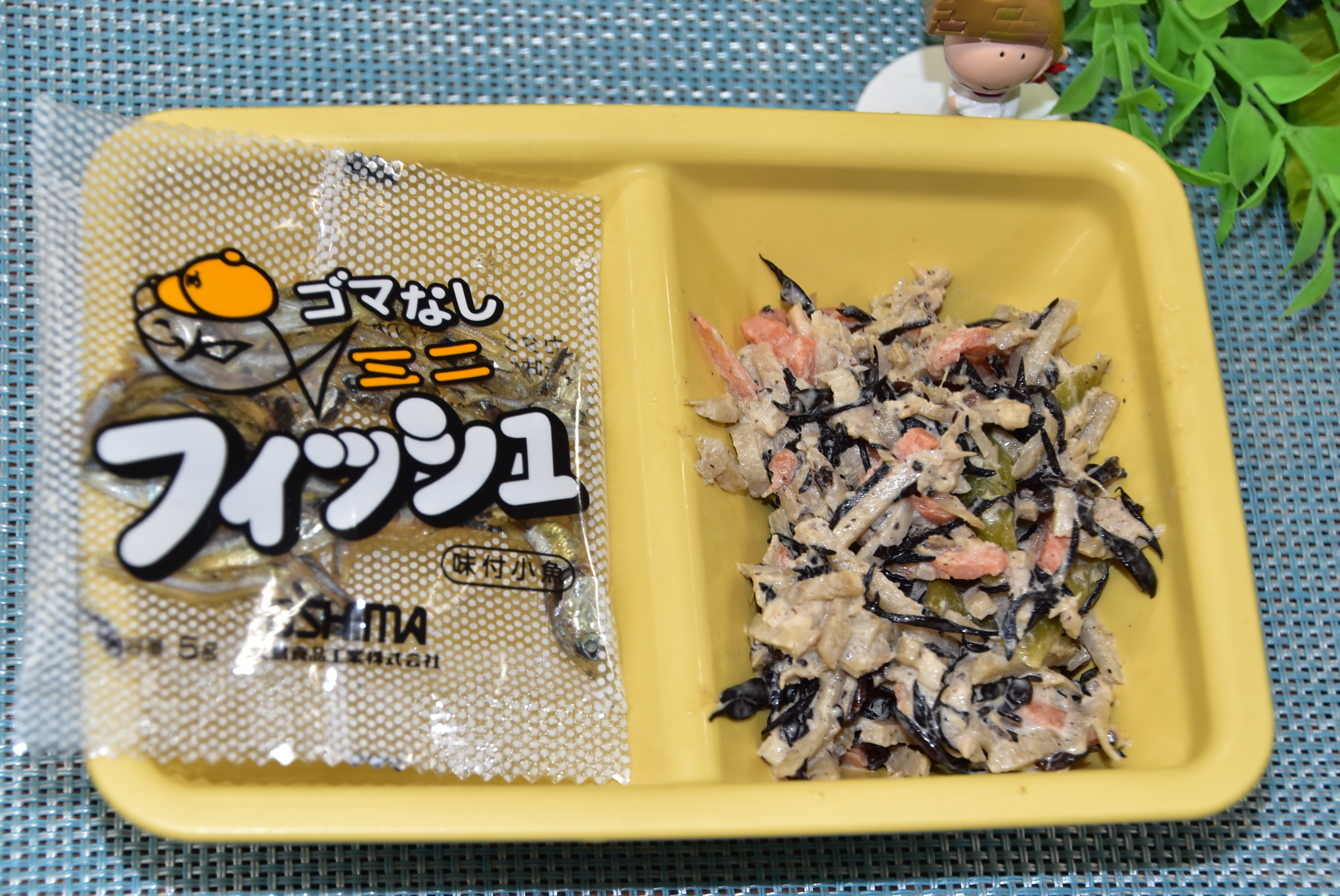 2026021603.ランチ給食写真