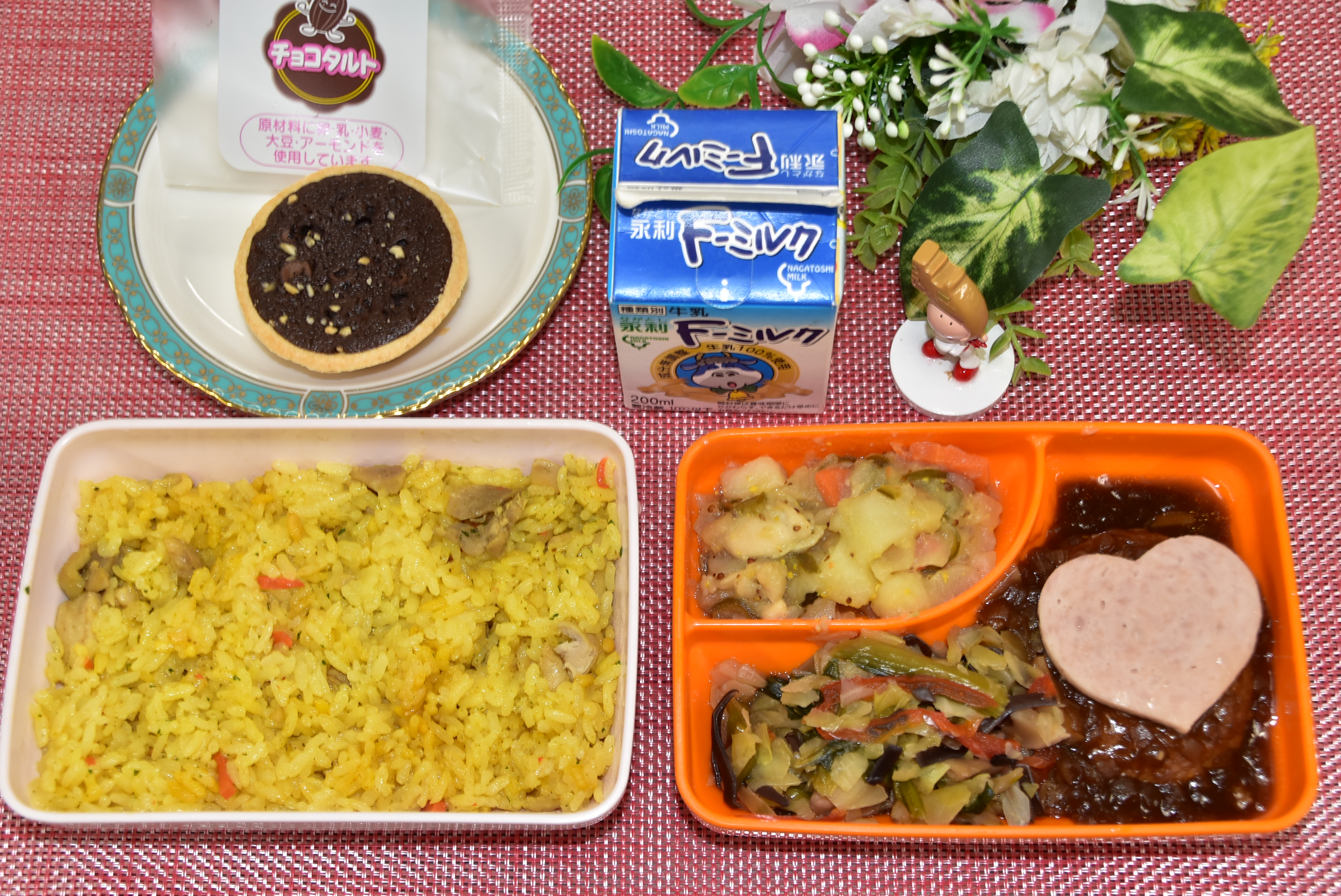 2026021301ランチ給食写真