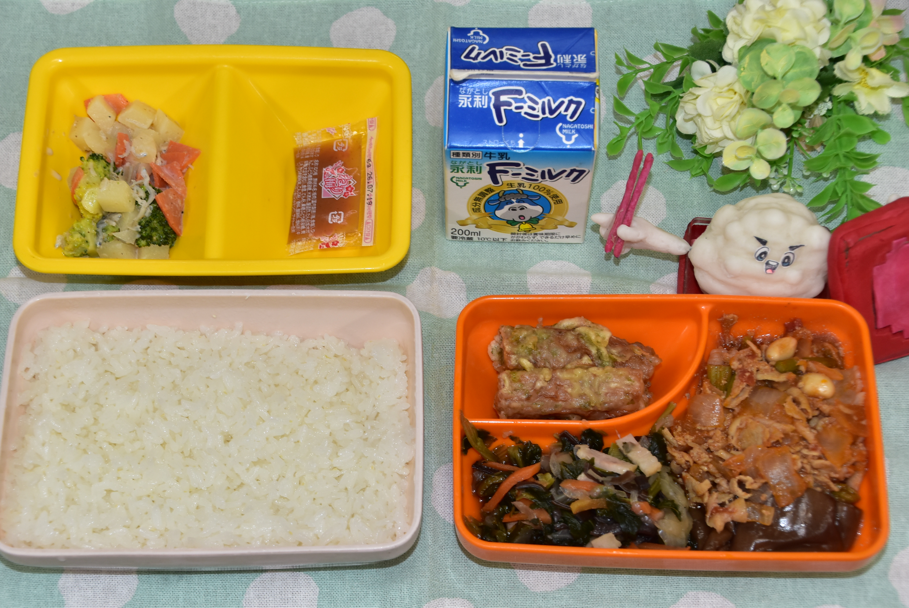 2026021201..ランチ給食写真