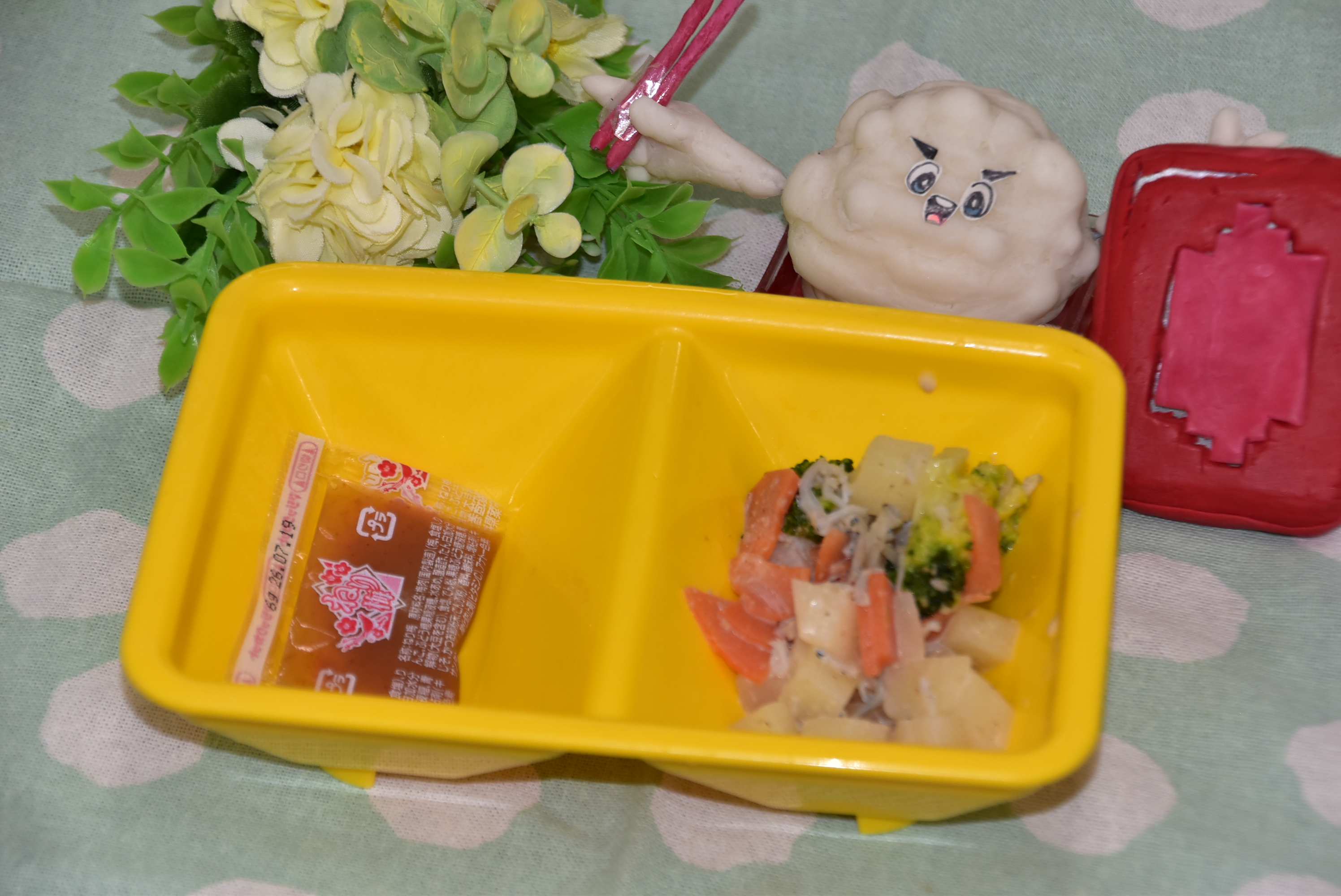 2026021203..ランチ給食写真