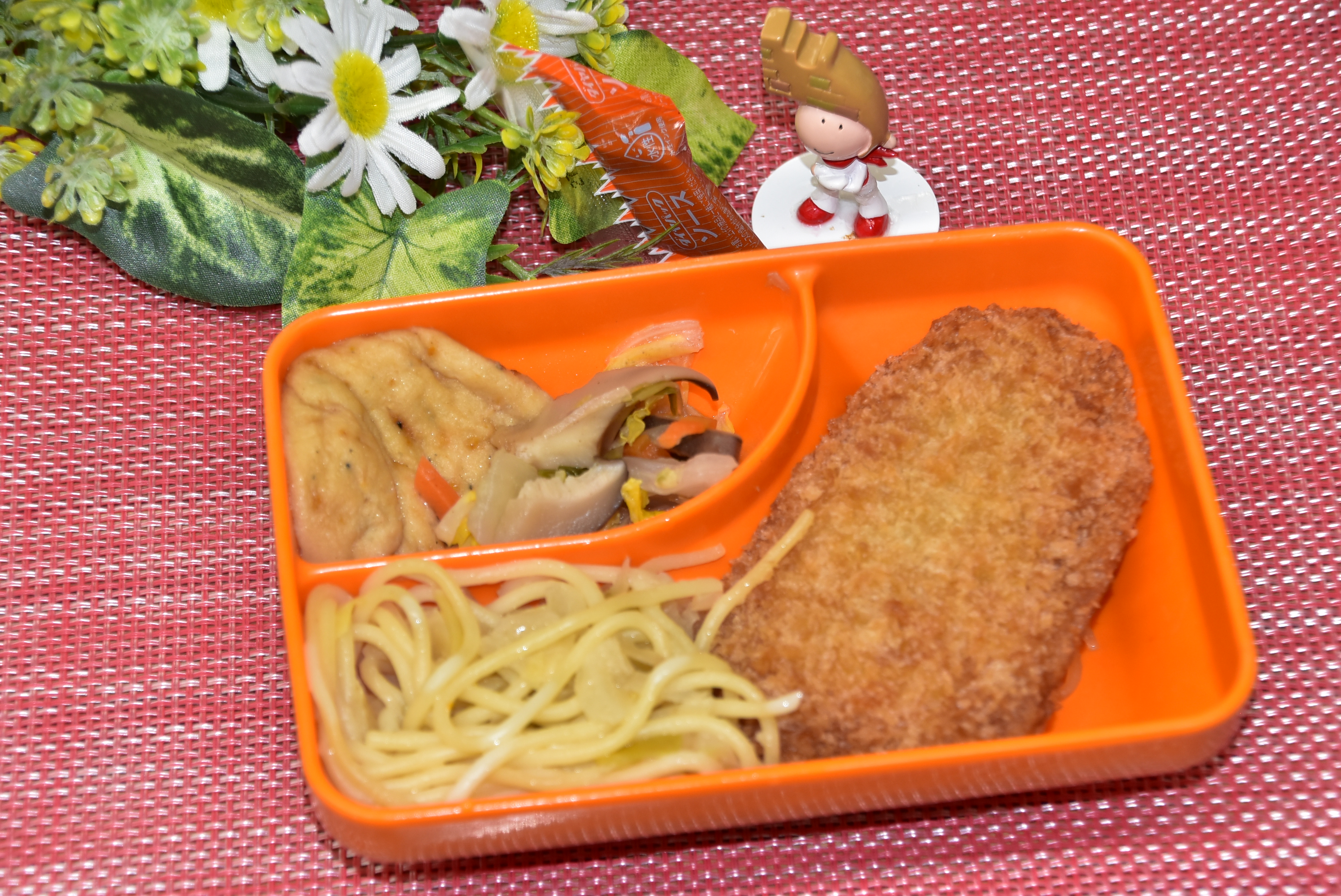 2026021002..ランチ給食写真