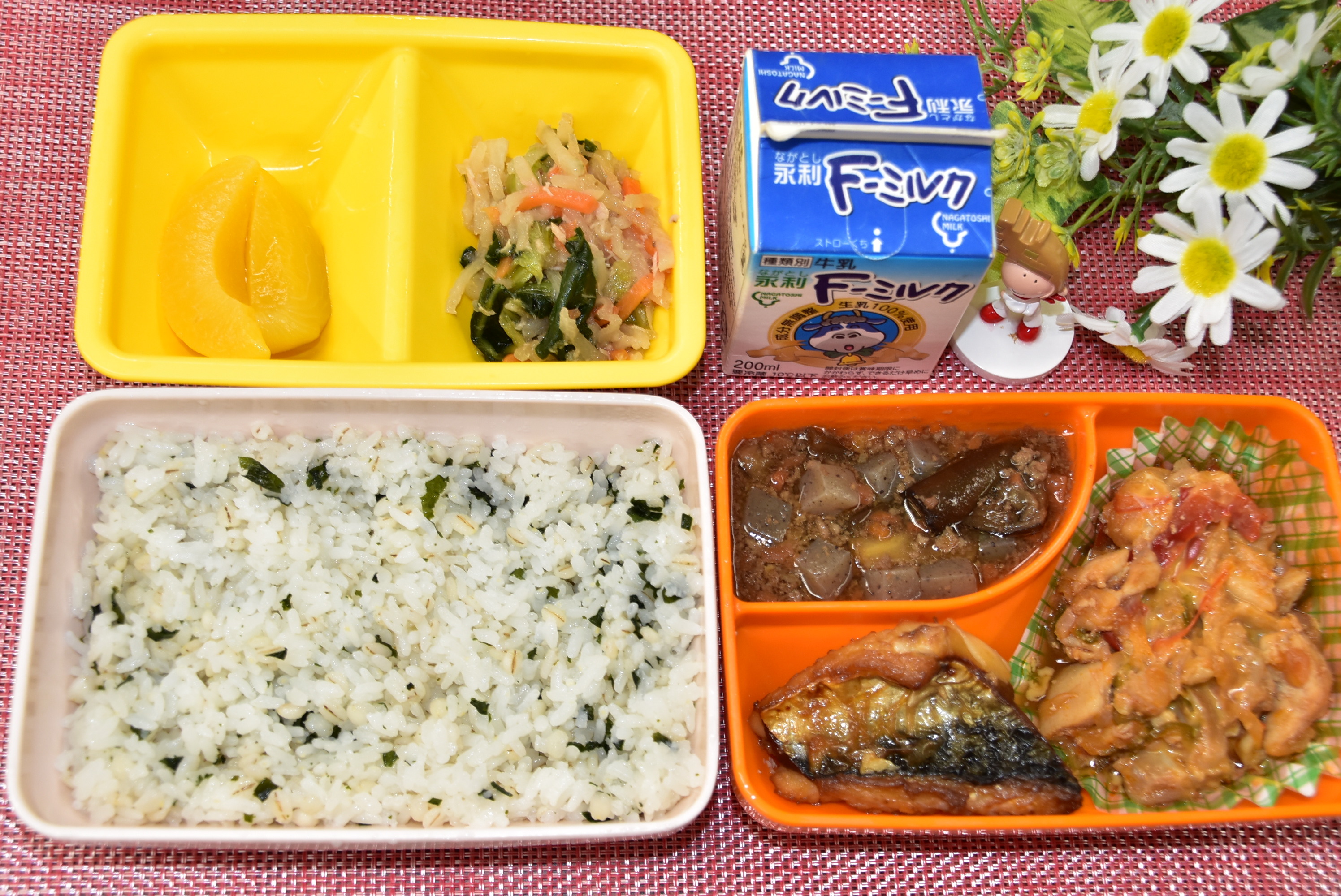 2026020901..ランチ給食写真