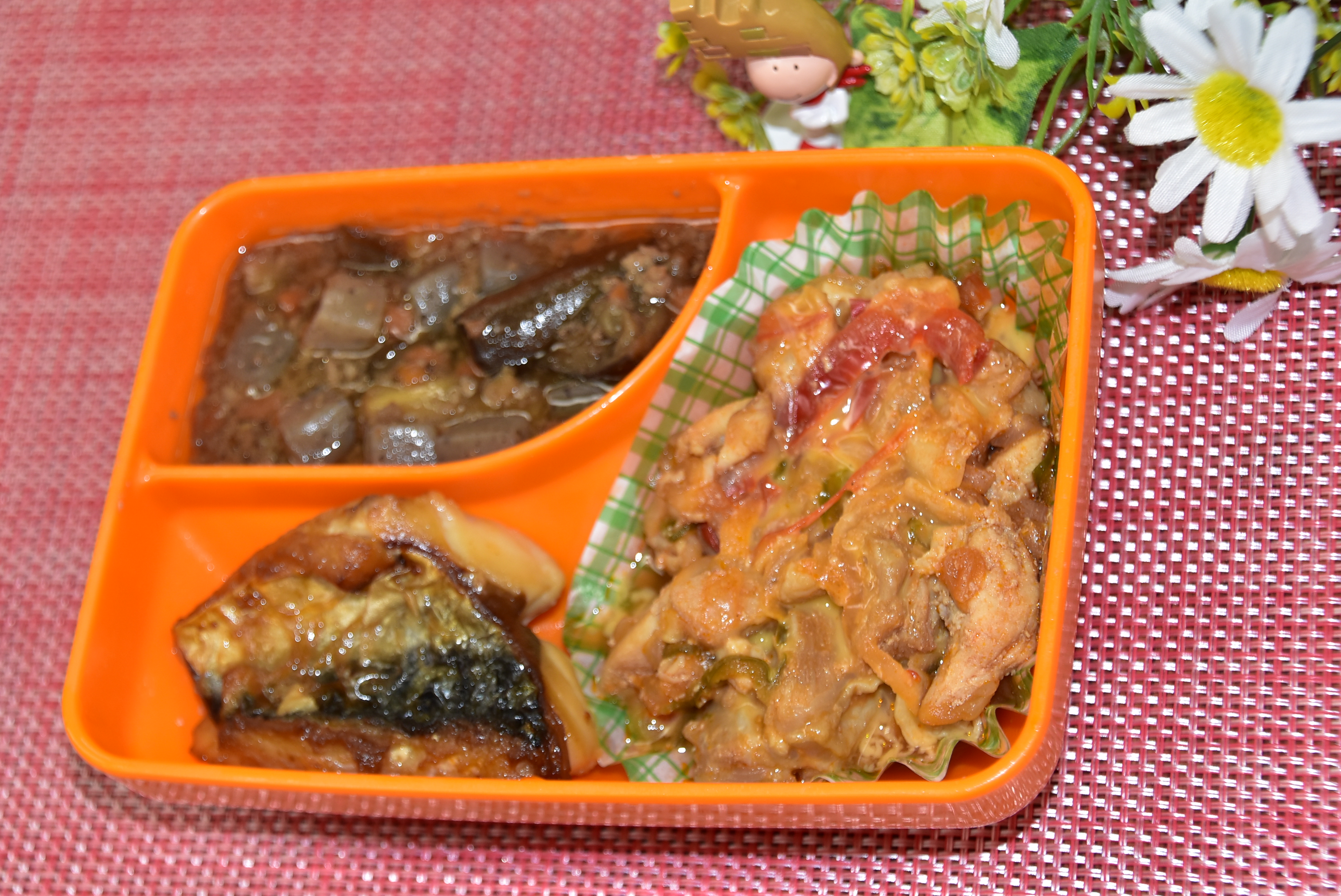 2026020902.ランチ給食写真