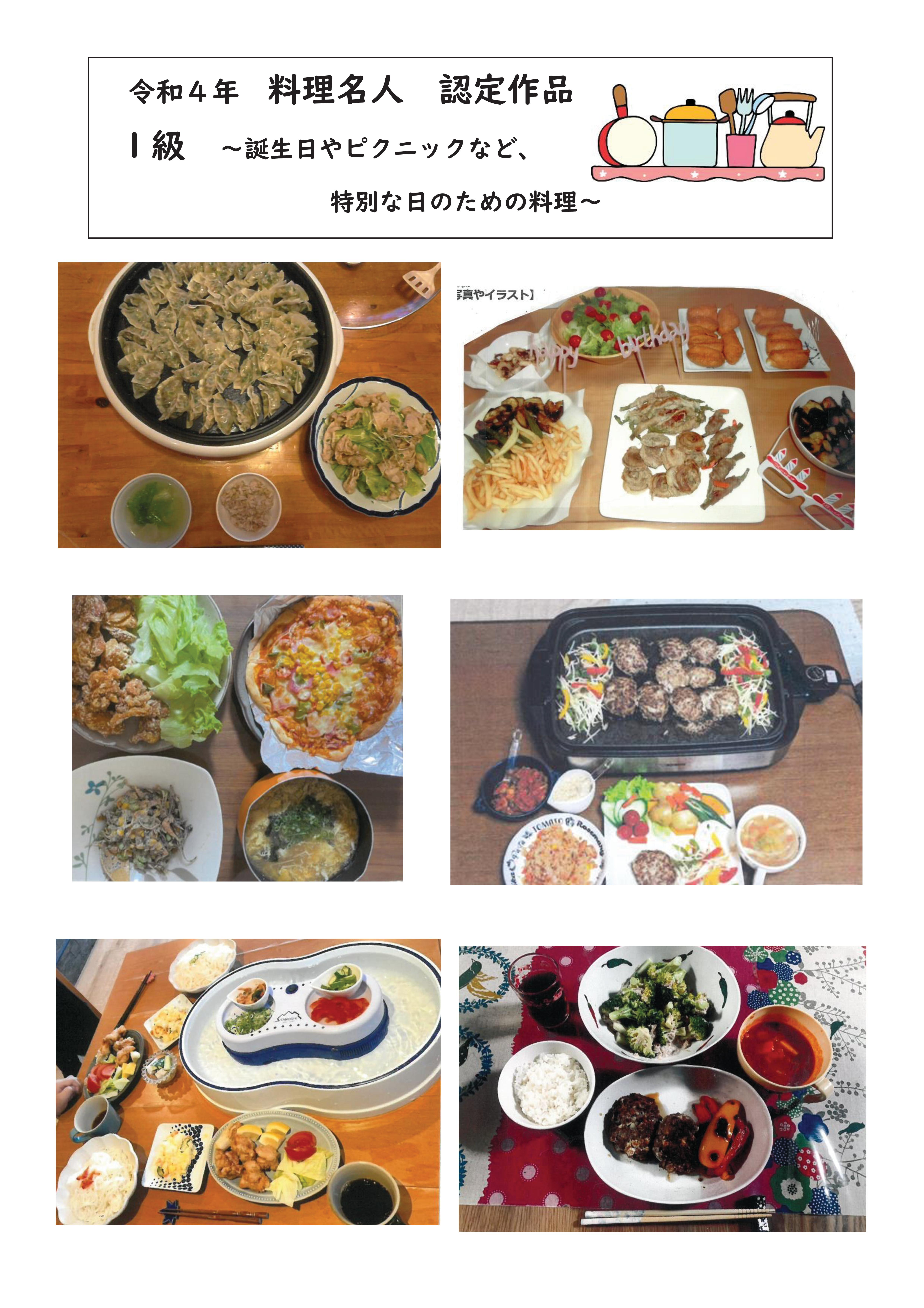1旧作品