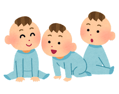 三つ子のイラスト