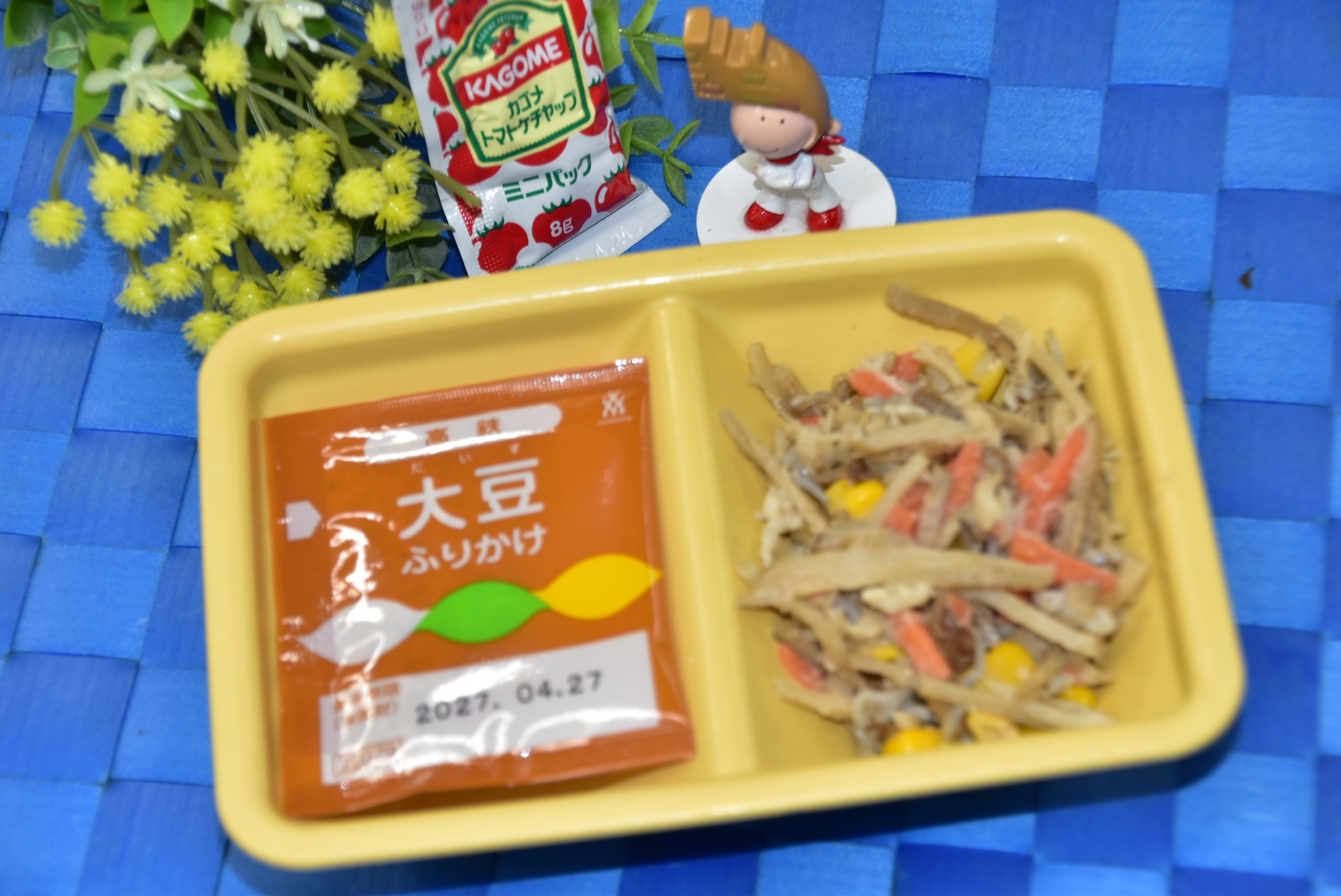 令和８年6月17日冷菜写真