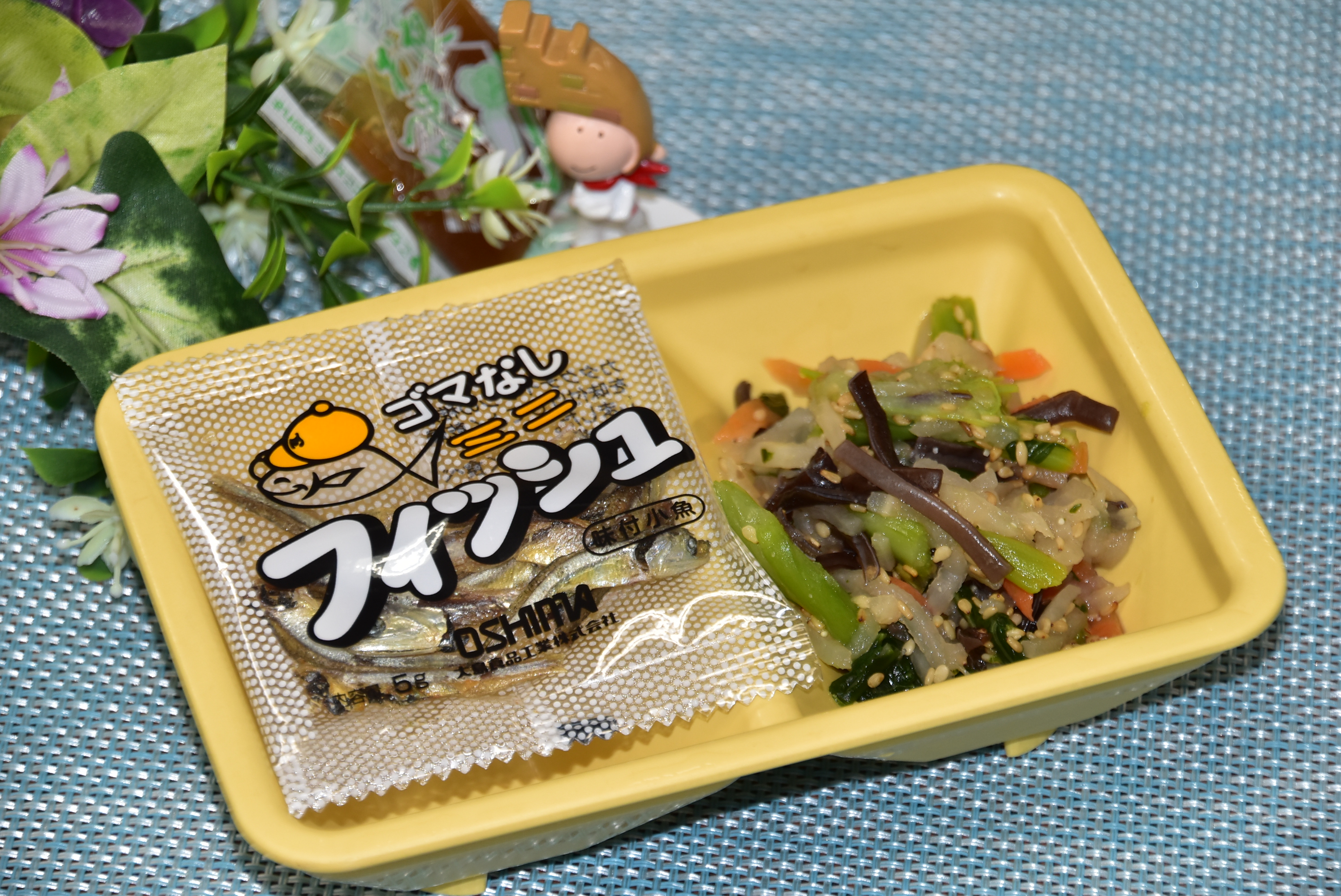 令和８年6月26日冷菜写真