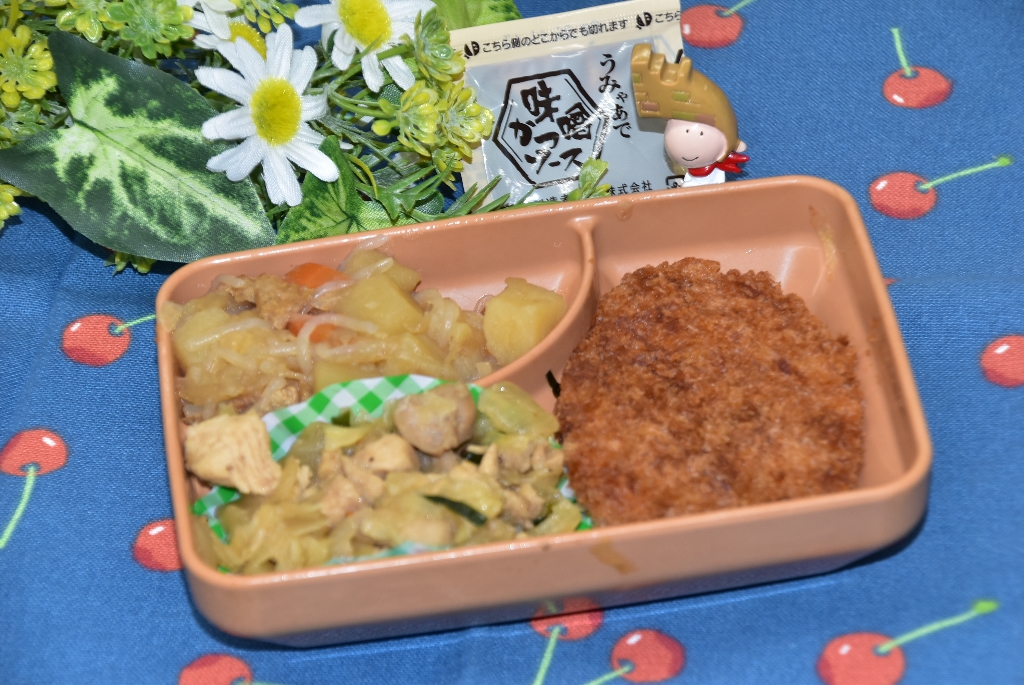 令和８年7月2日温菜写真