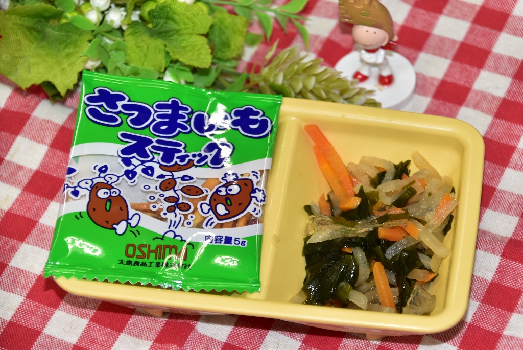 令和８年7月6日冷菜写真