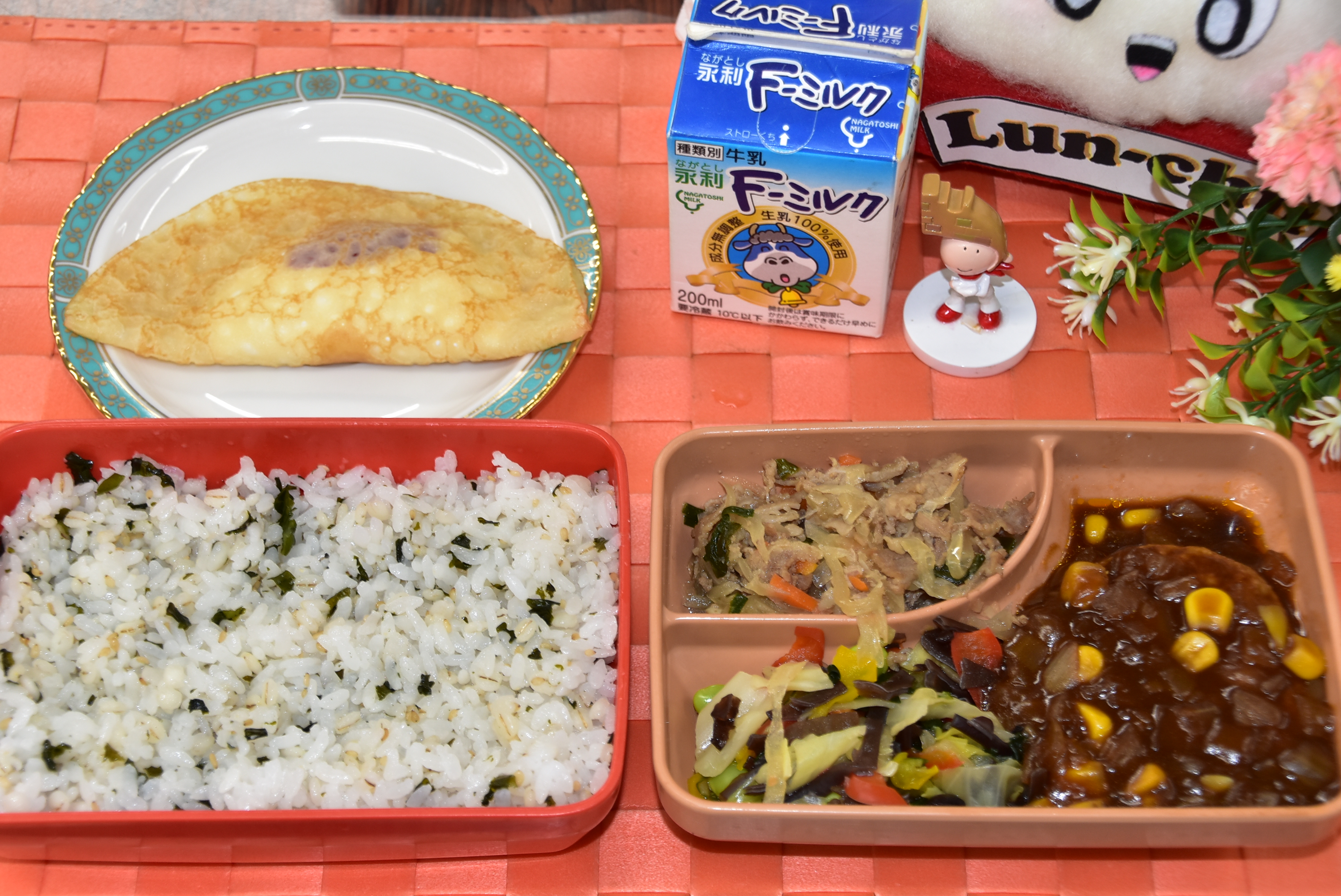 令和８年４月16日全体写真