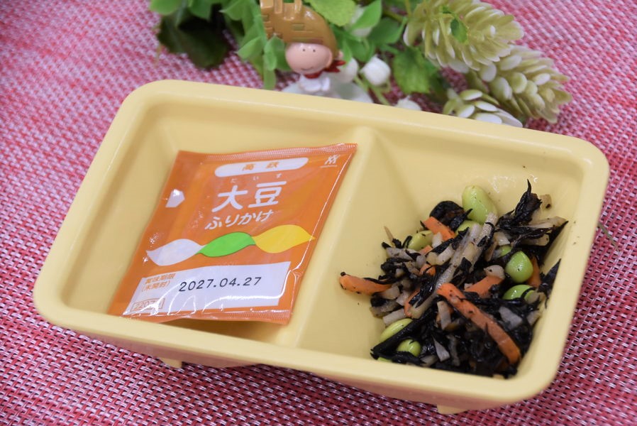 令和８年9月1日冷菜写真