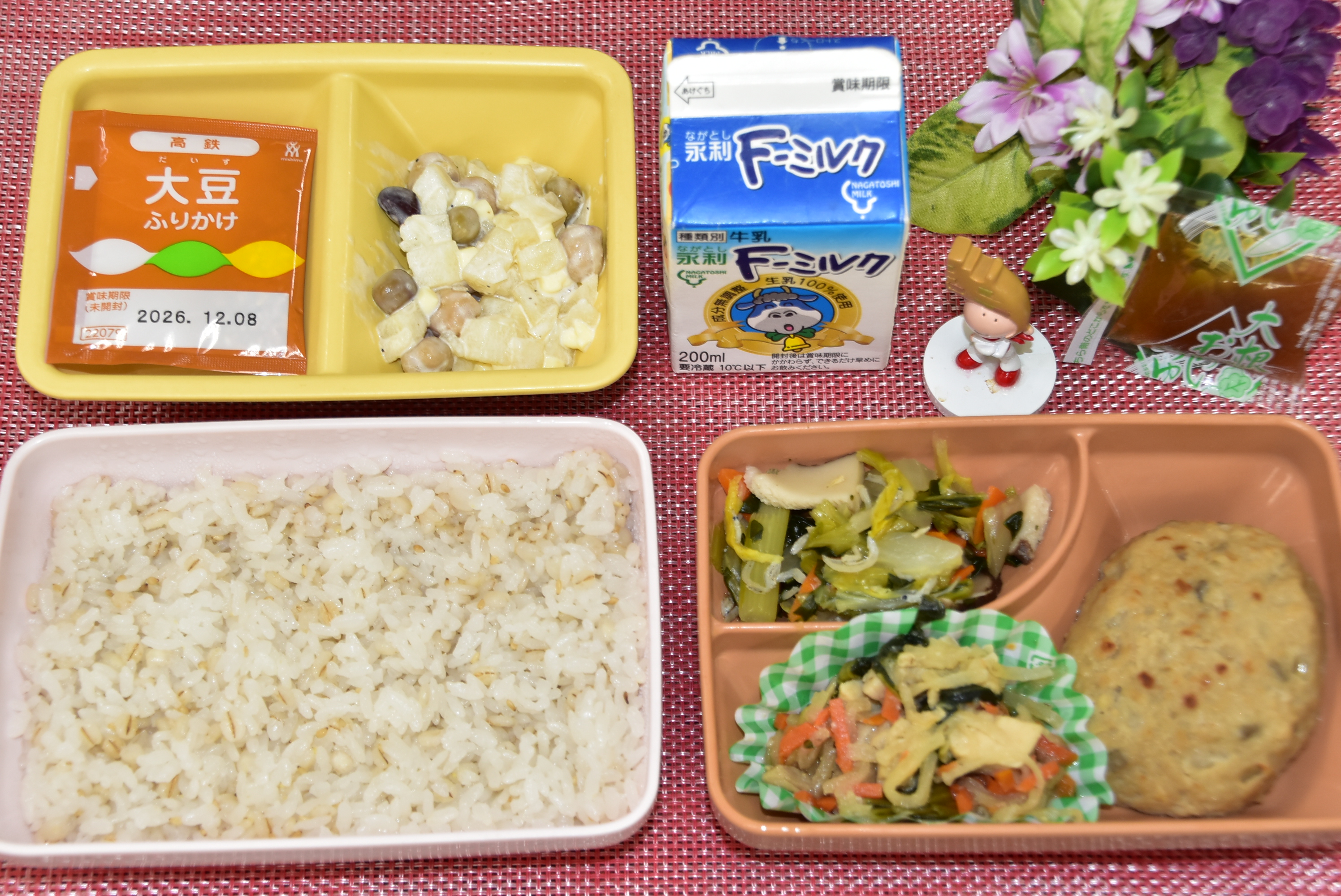 令和８年４月28日全体写真