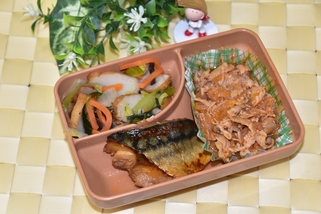 令和８年7月14日温菜写真