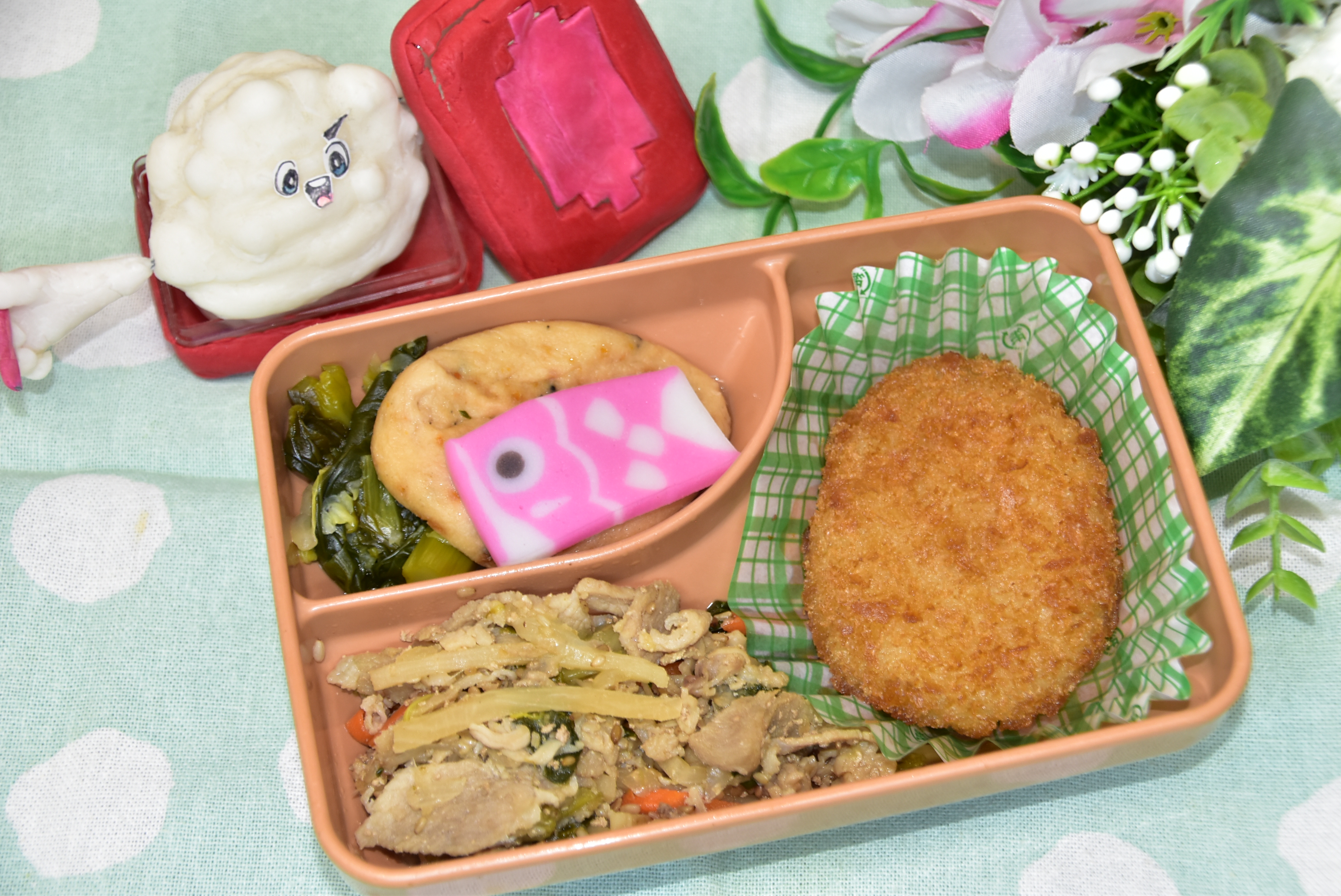 令和８年５月１日温菜写真