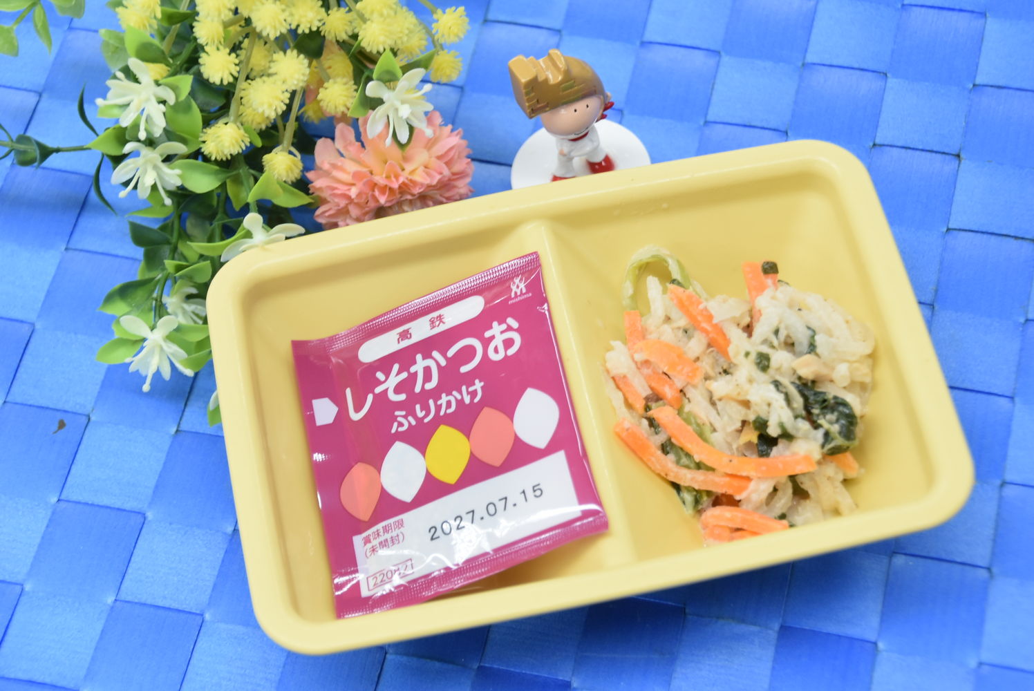 令和8年10月6日冷菜写真