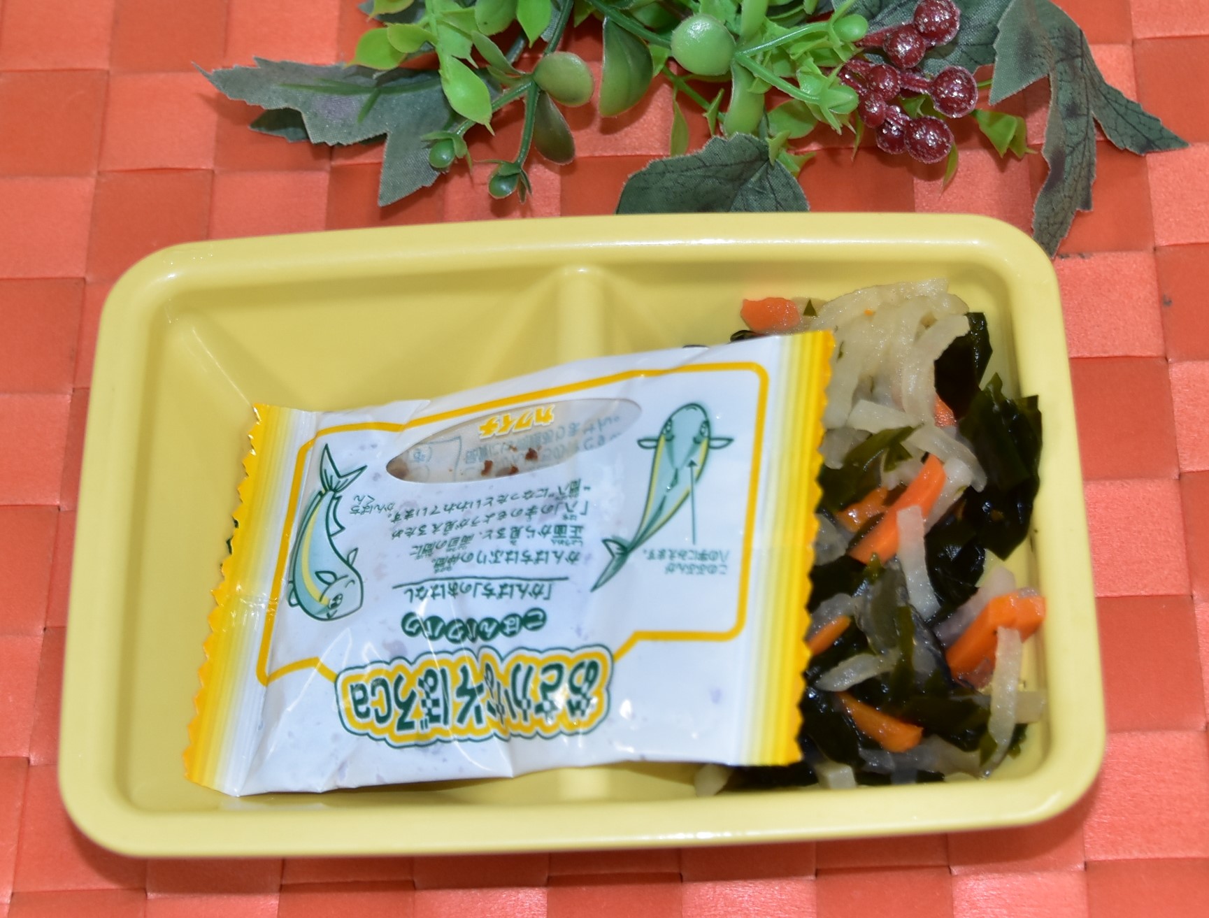 令和８年４月10日冷菜写真