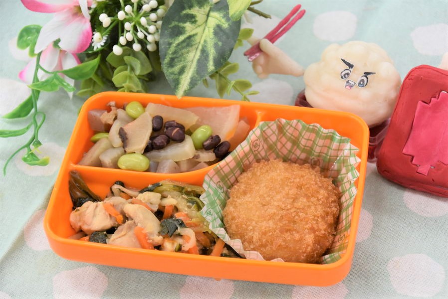 令和8年9月8日温菜写真