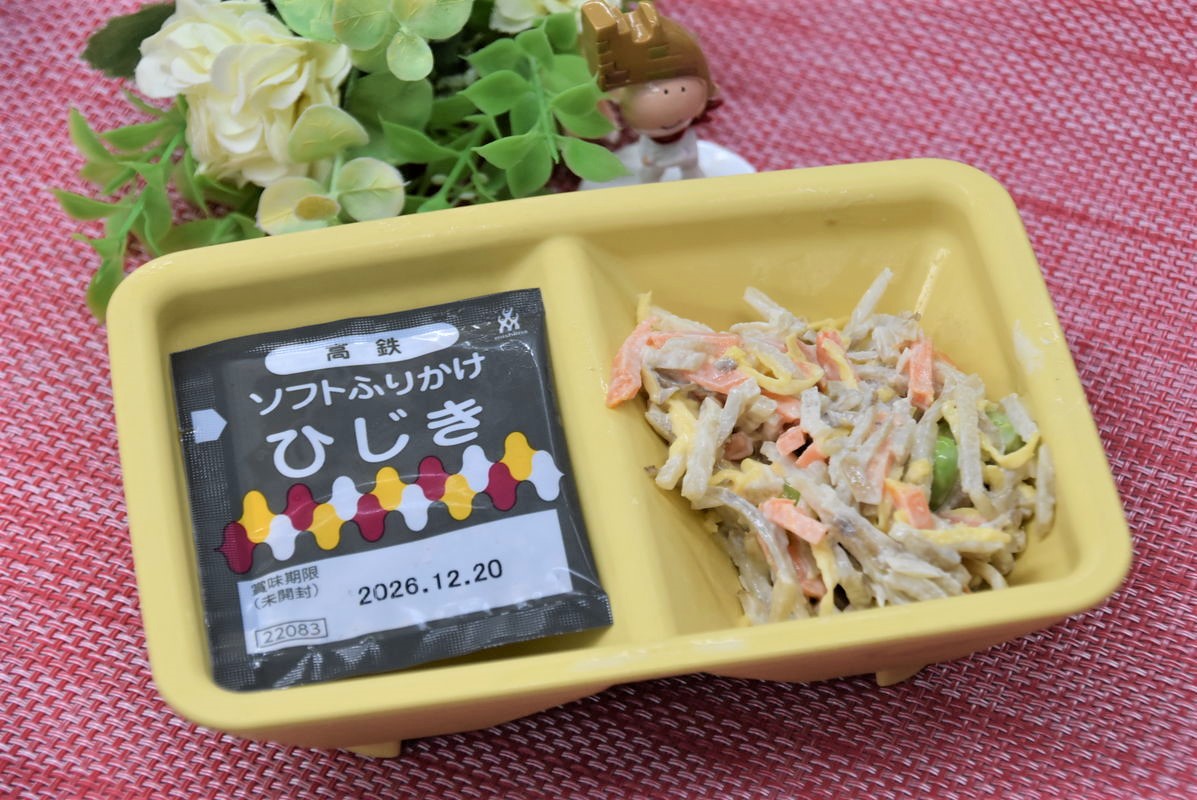 令和8年9月28日冷菜写真