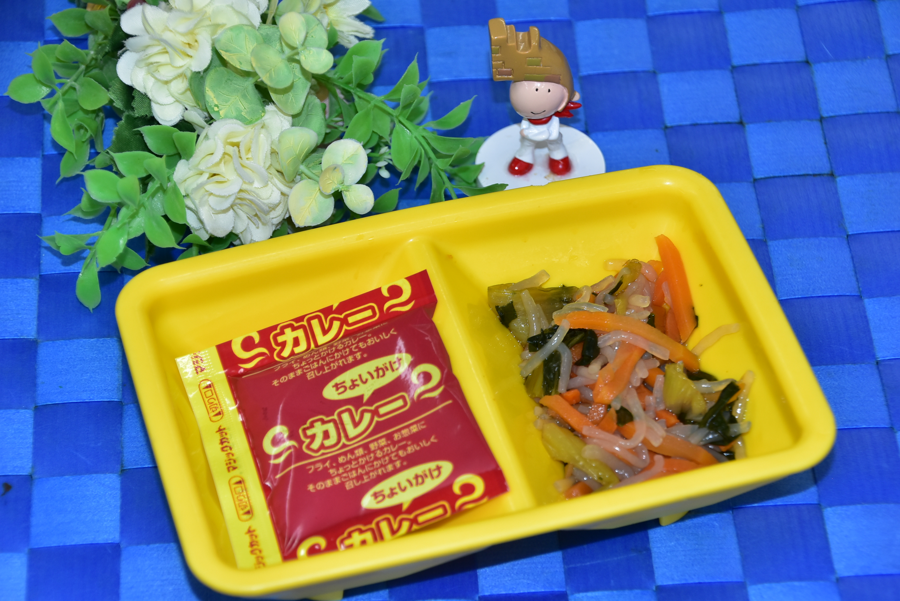 令和８年５月12日冷菜写真