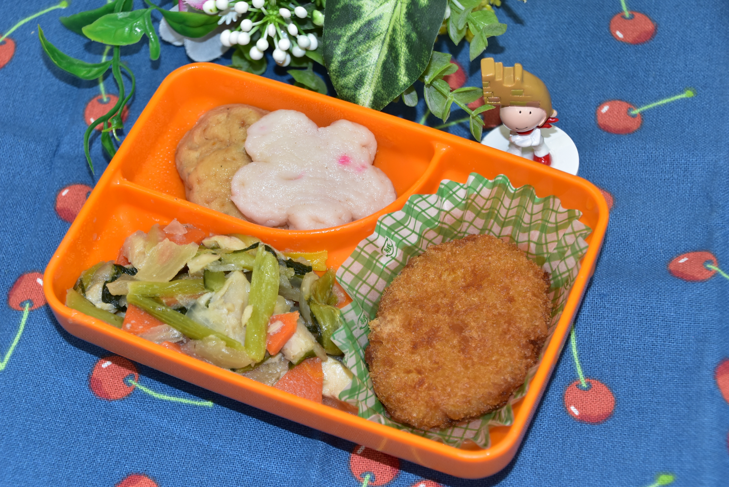 令和８年４月15日温菜写真