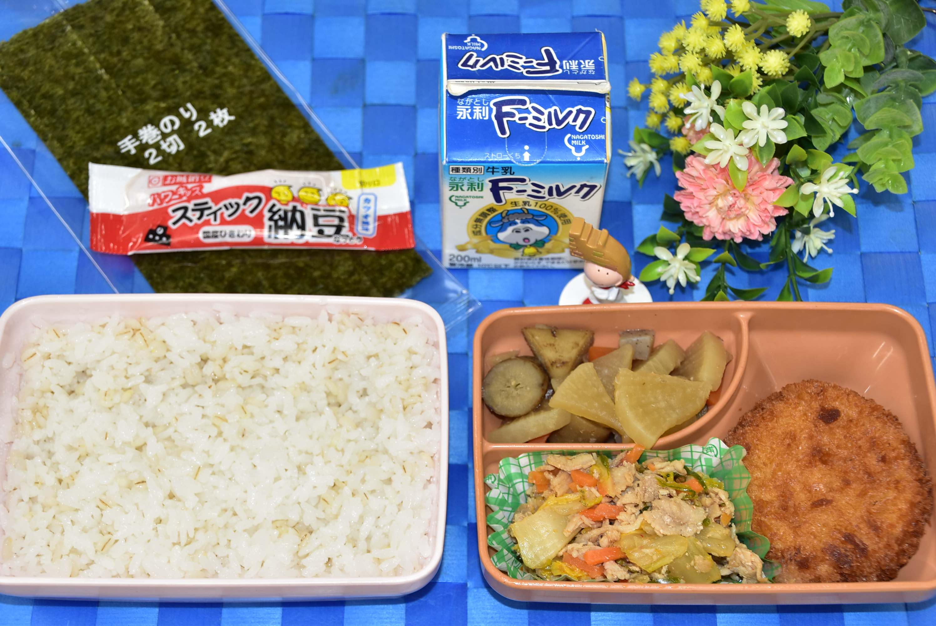 令和８年6月30日1全体写真